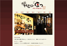 �Ϻ�it���