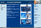 �Ϻ�it���